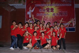 以艺载道润民心——三峡学院文化宣传服务团文艺汇演彰显艺术效能