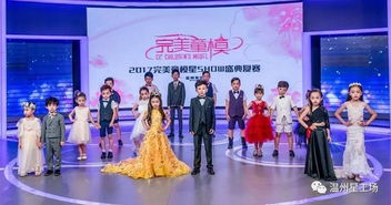 2017星工厂艺术中心春季课堂汇报演出圆满落幕